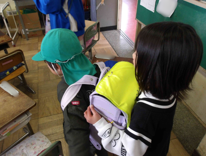 51d9266a-d503-474d-899d-e87c4f0222d9