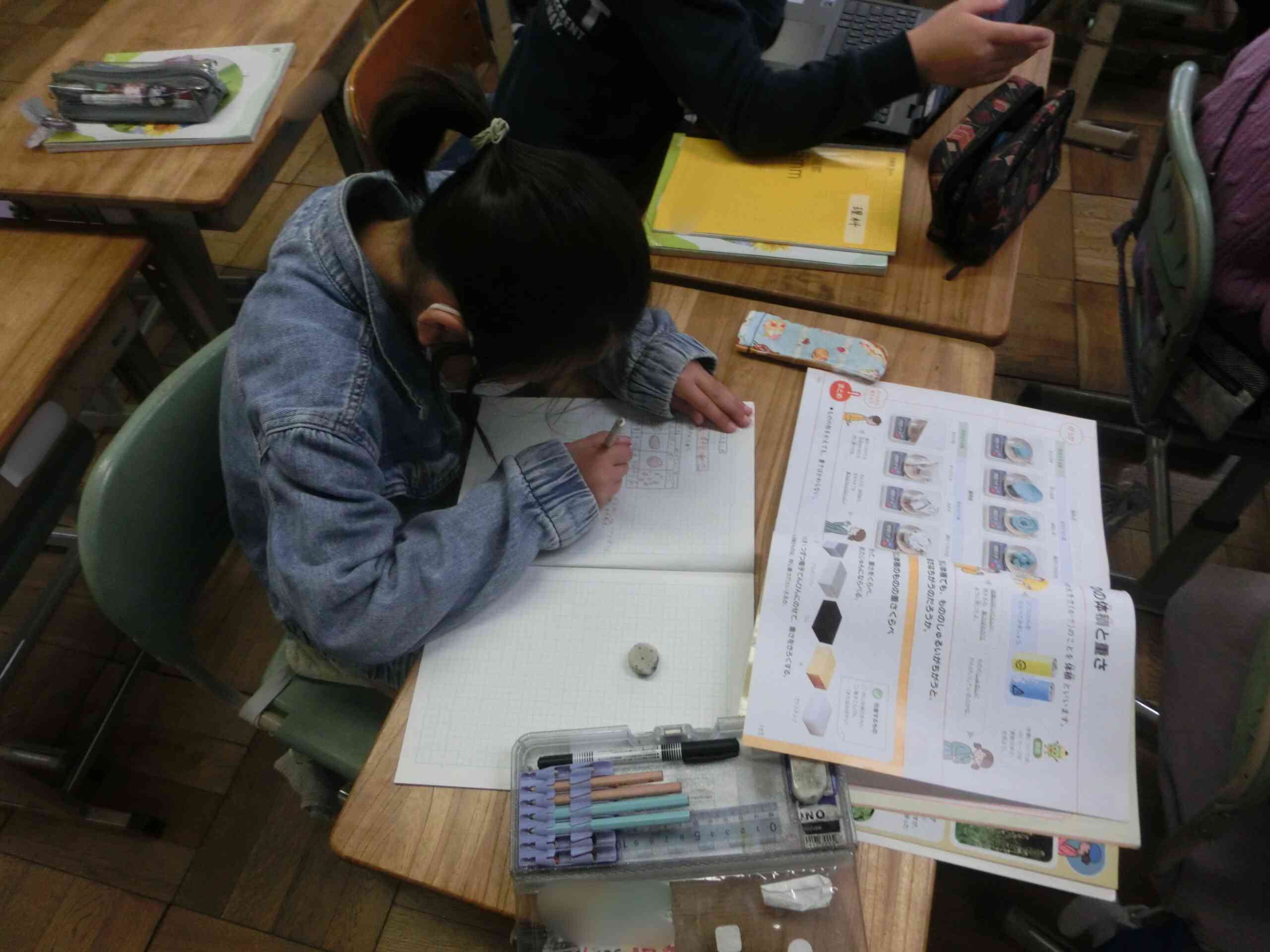 b0e6510e-8f4b-47a7-8168-171ee6449cbb