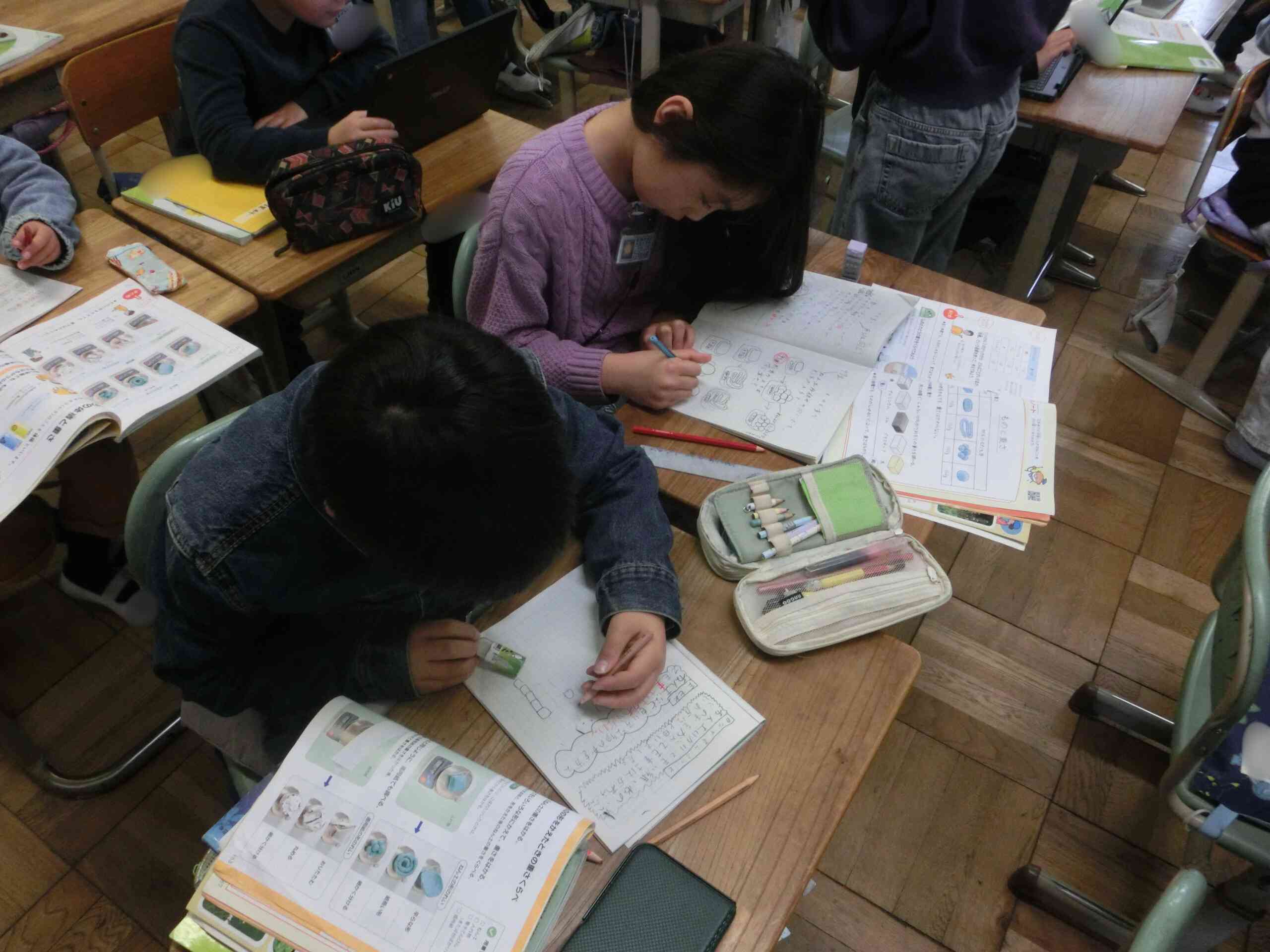 7c047188-0001-4a86-a398-50d35b55db49