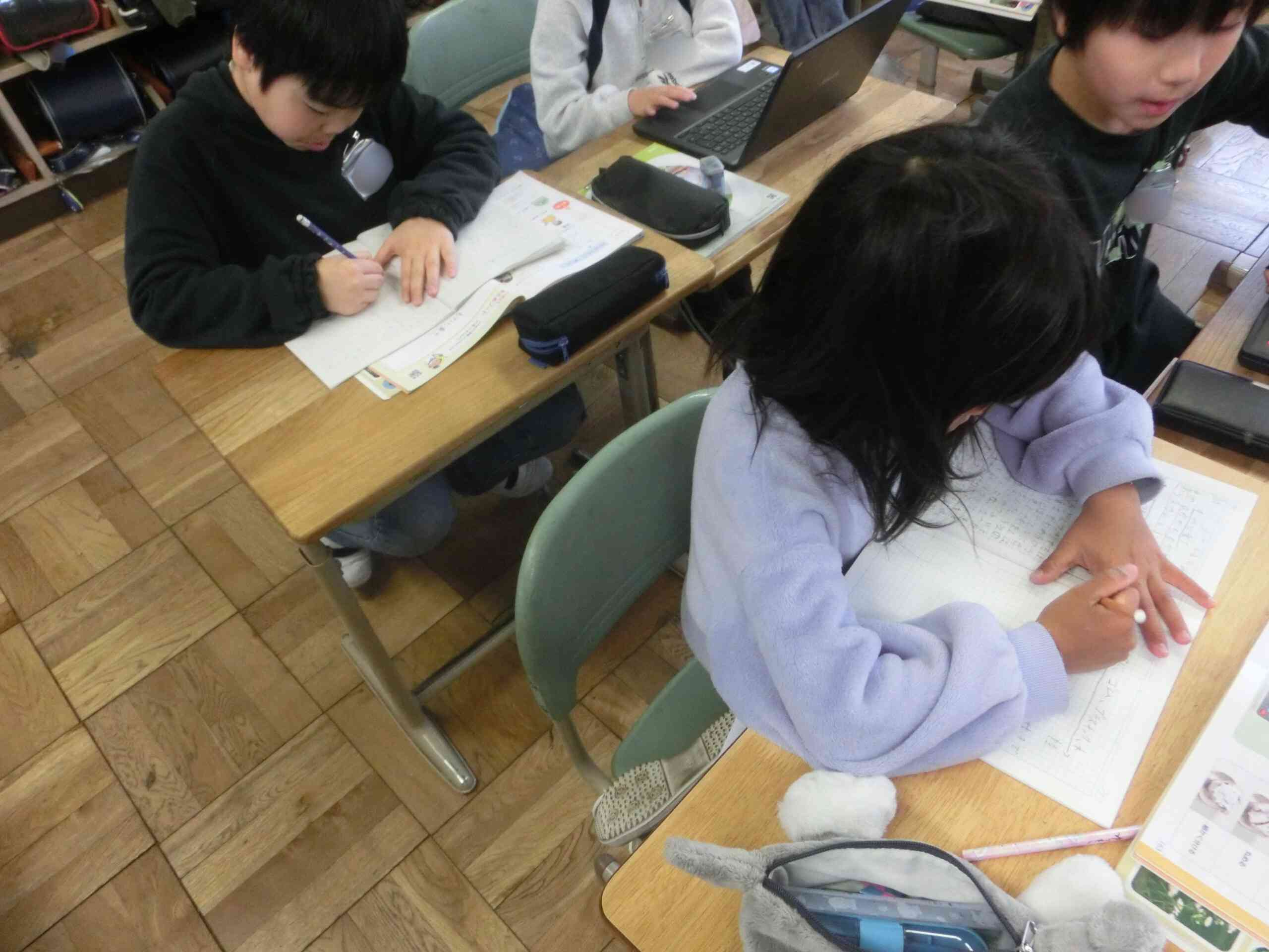 205e7eb7-a448-4ebf-b8a8-39634ea213d2