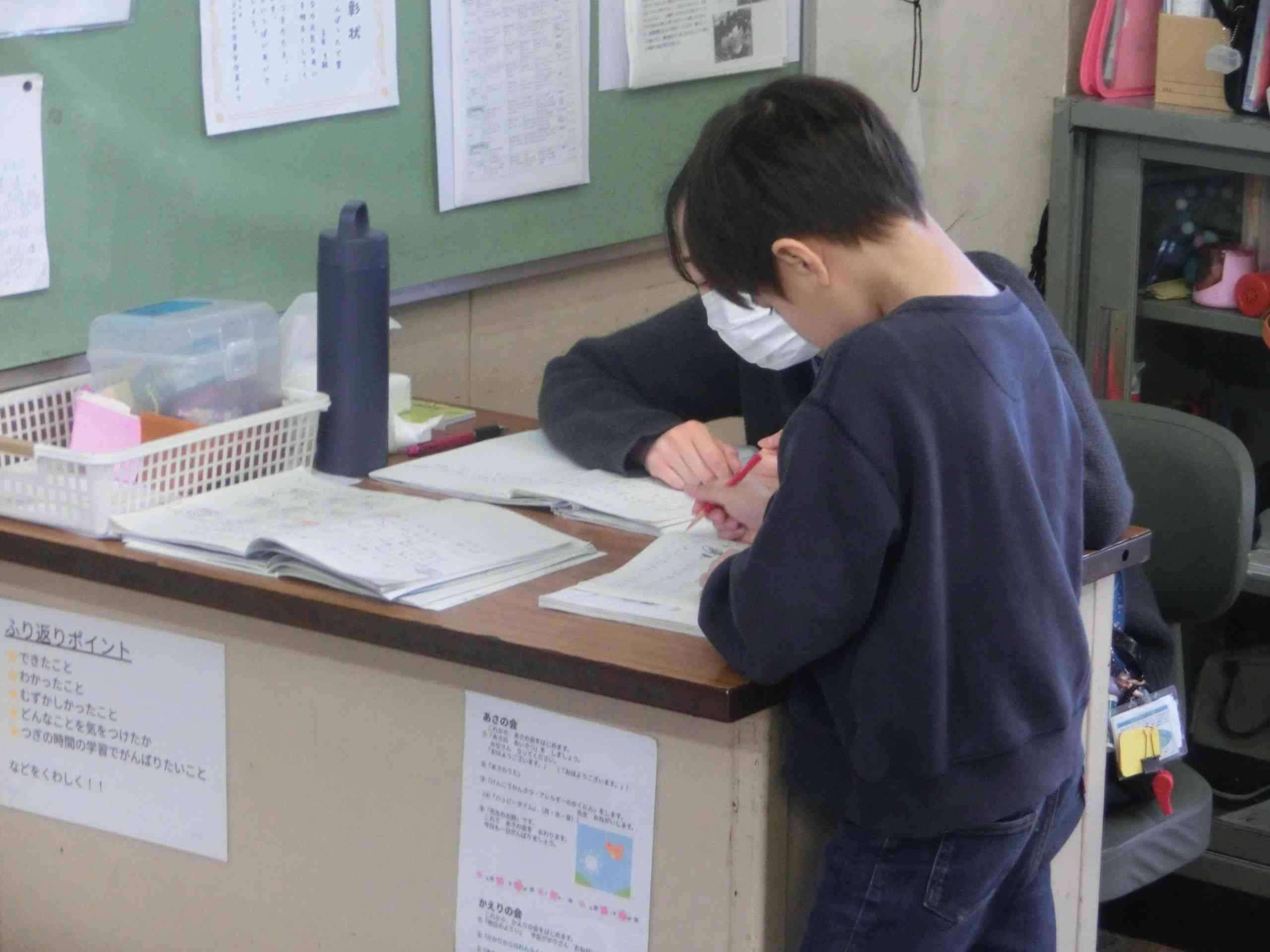 b03ed4a5-0c72-4bf2-893a-f78ec5d96e1e