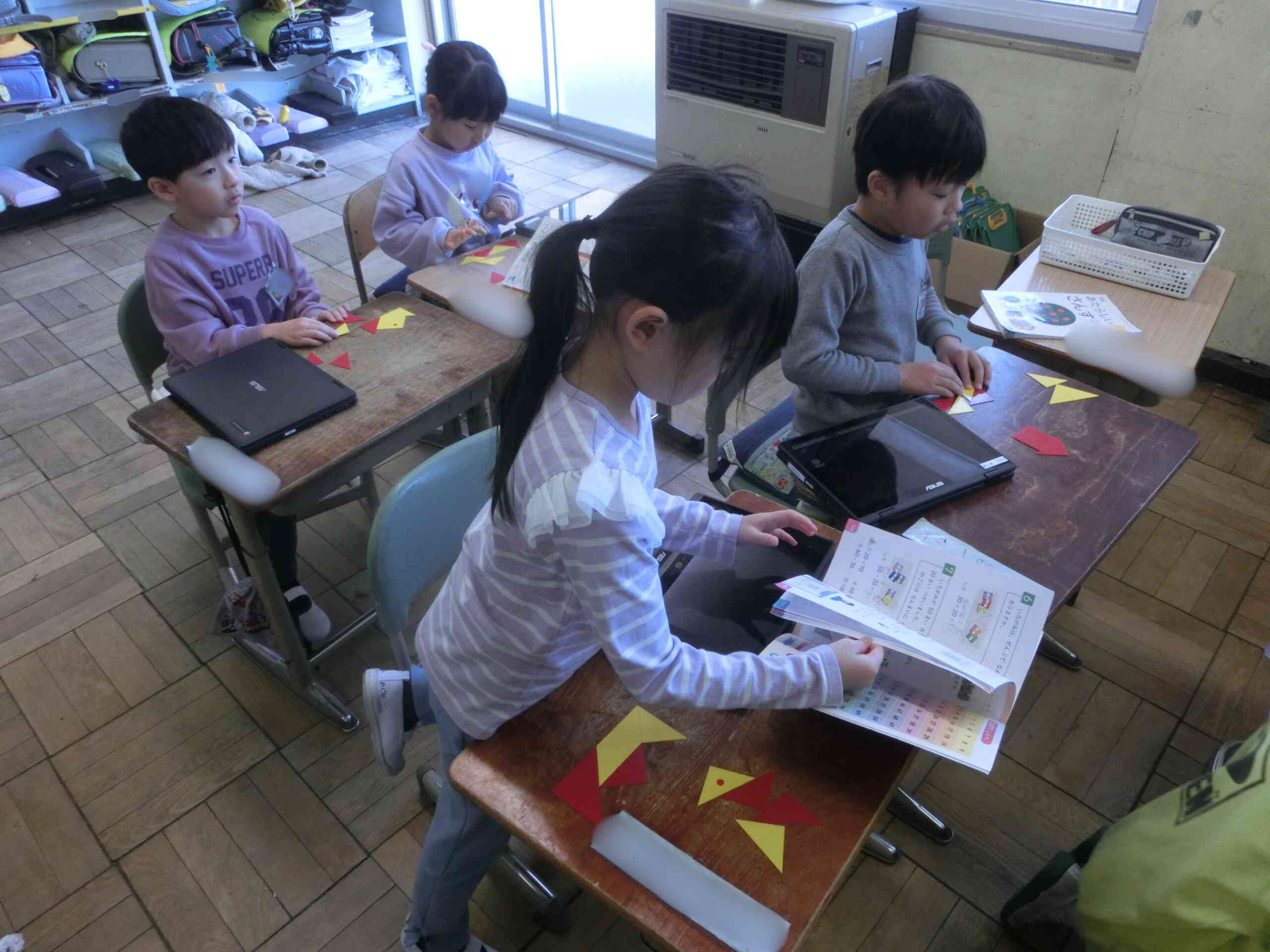 41752d76-a752-4a2b-b157-bb4c8b2541b4