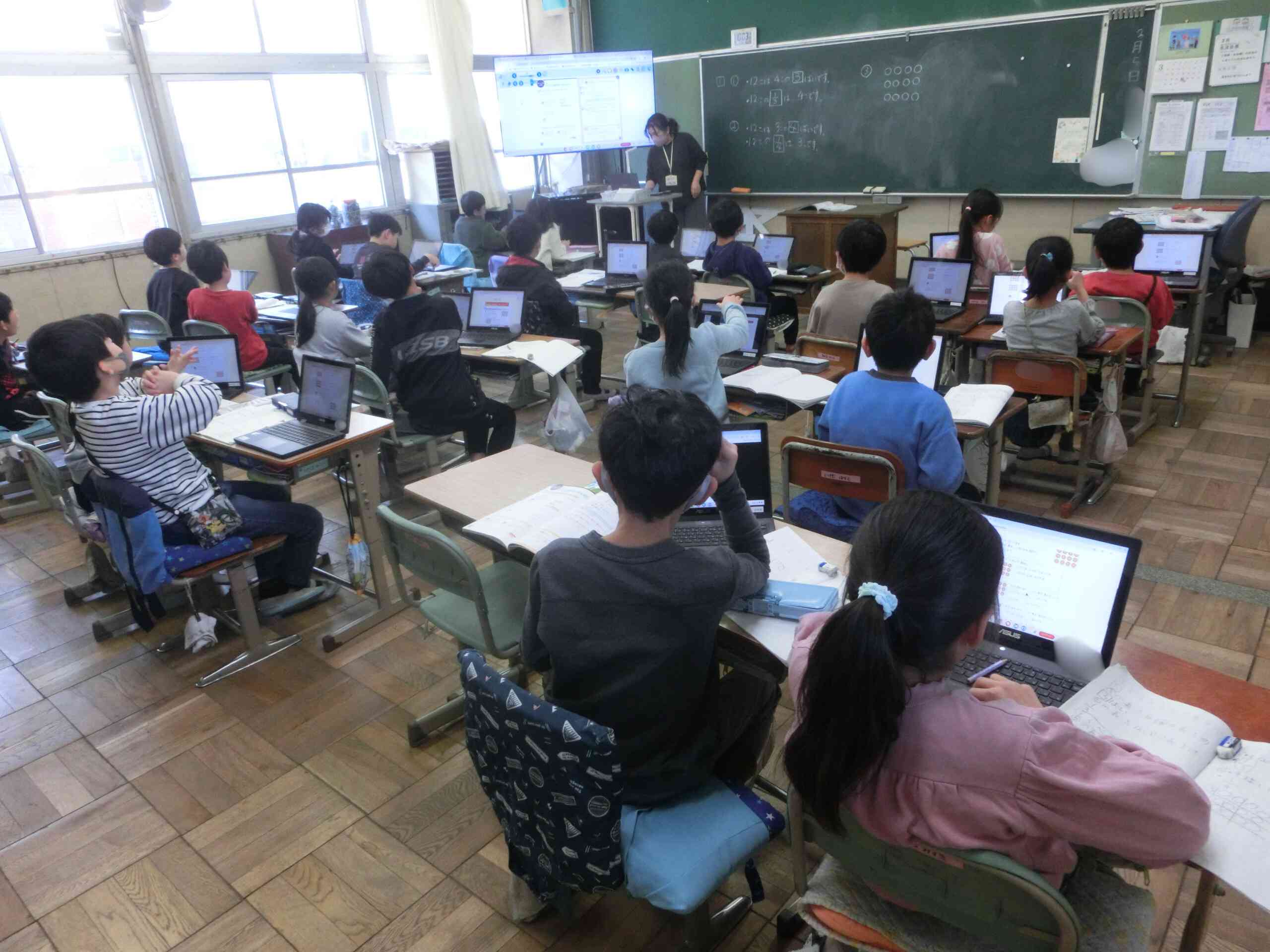 b88d9344-65d0-42fd-a049-31d59f81a9e5