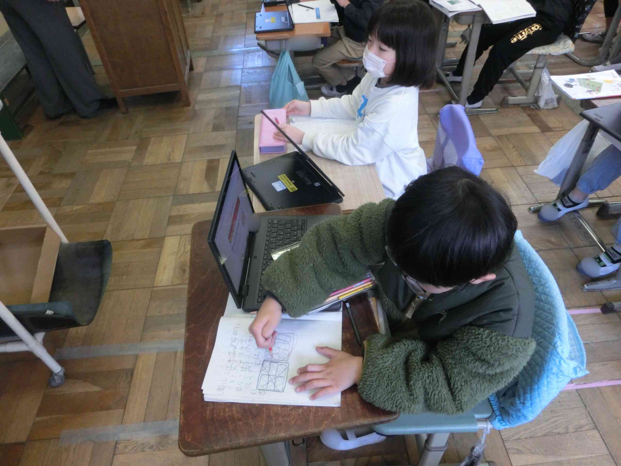 dc3f3984-23e0-4e0e-a163-239126a1e012