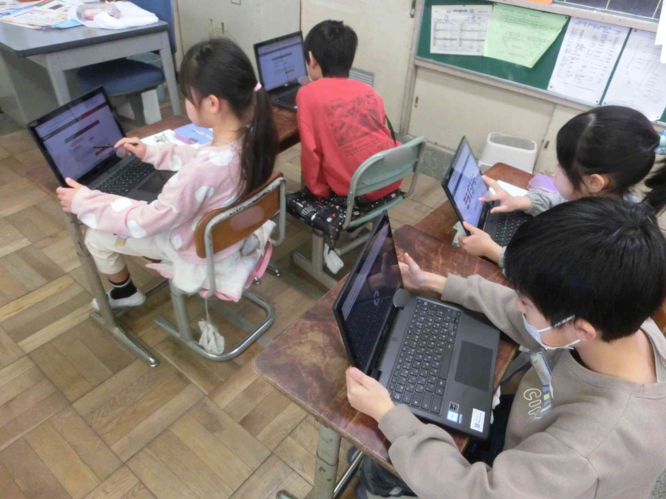 7030aab9-0b21-4c66-b396-195209dbc410