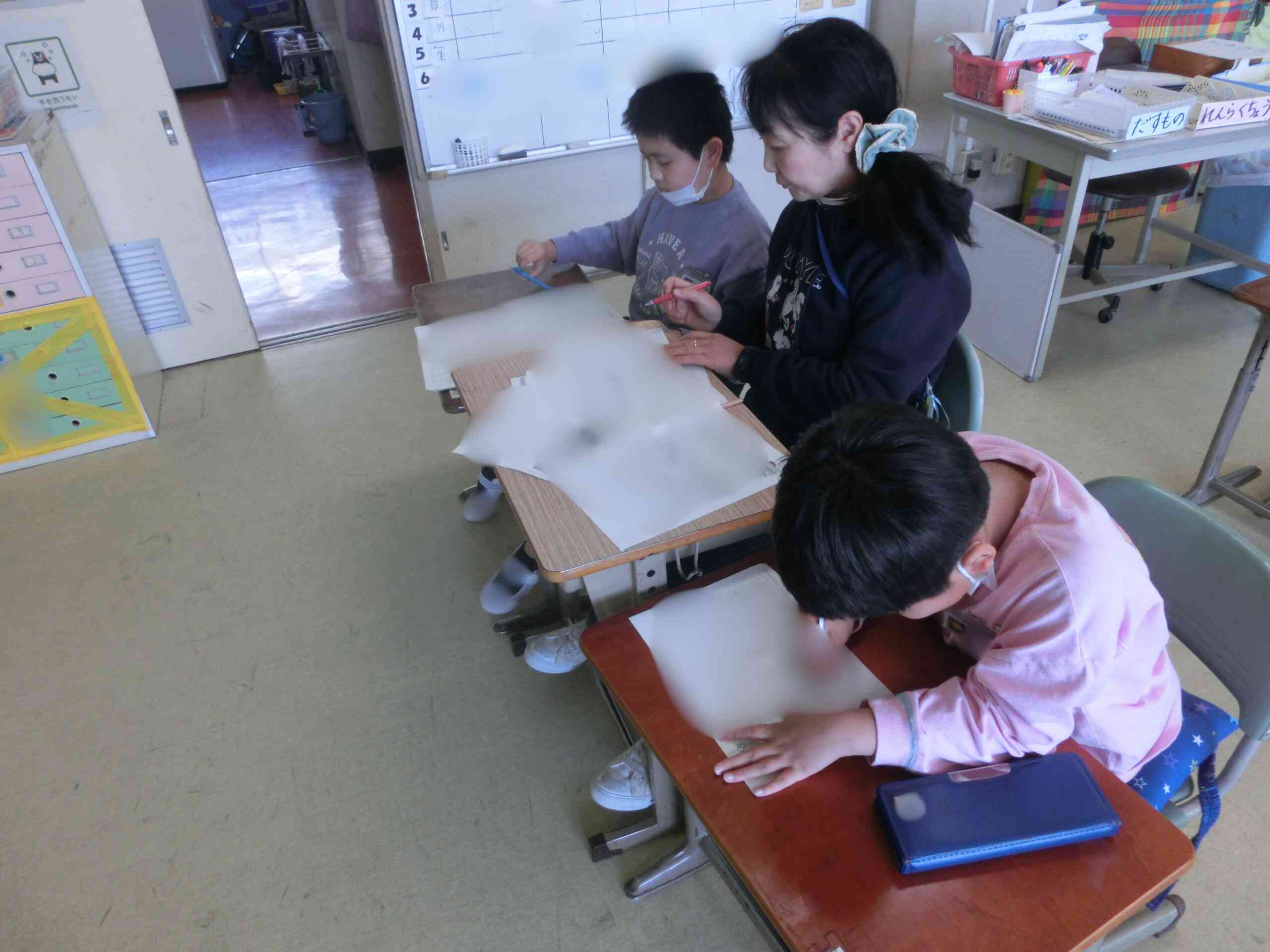 6ee8ff66-a90d-4747-881e-e4a5eeb7e1a1