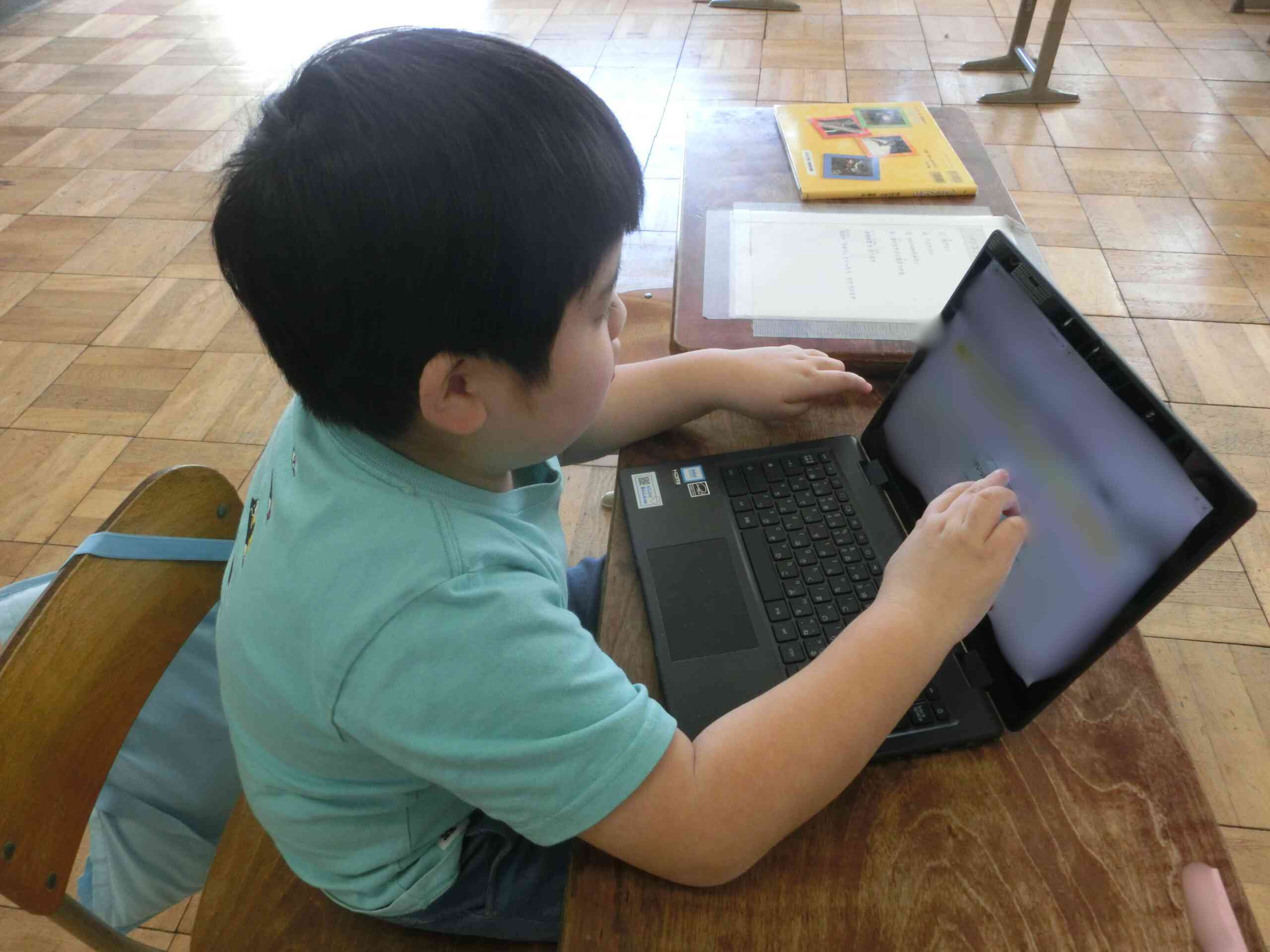 ed4abb8b-f51d-49fa-b85b-04a281acd24c