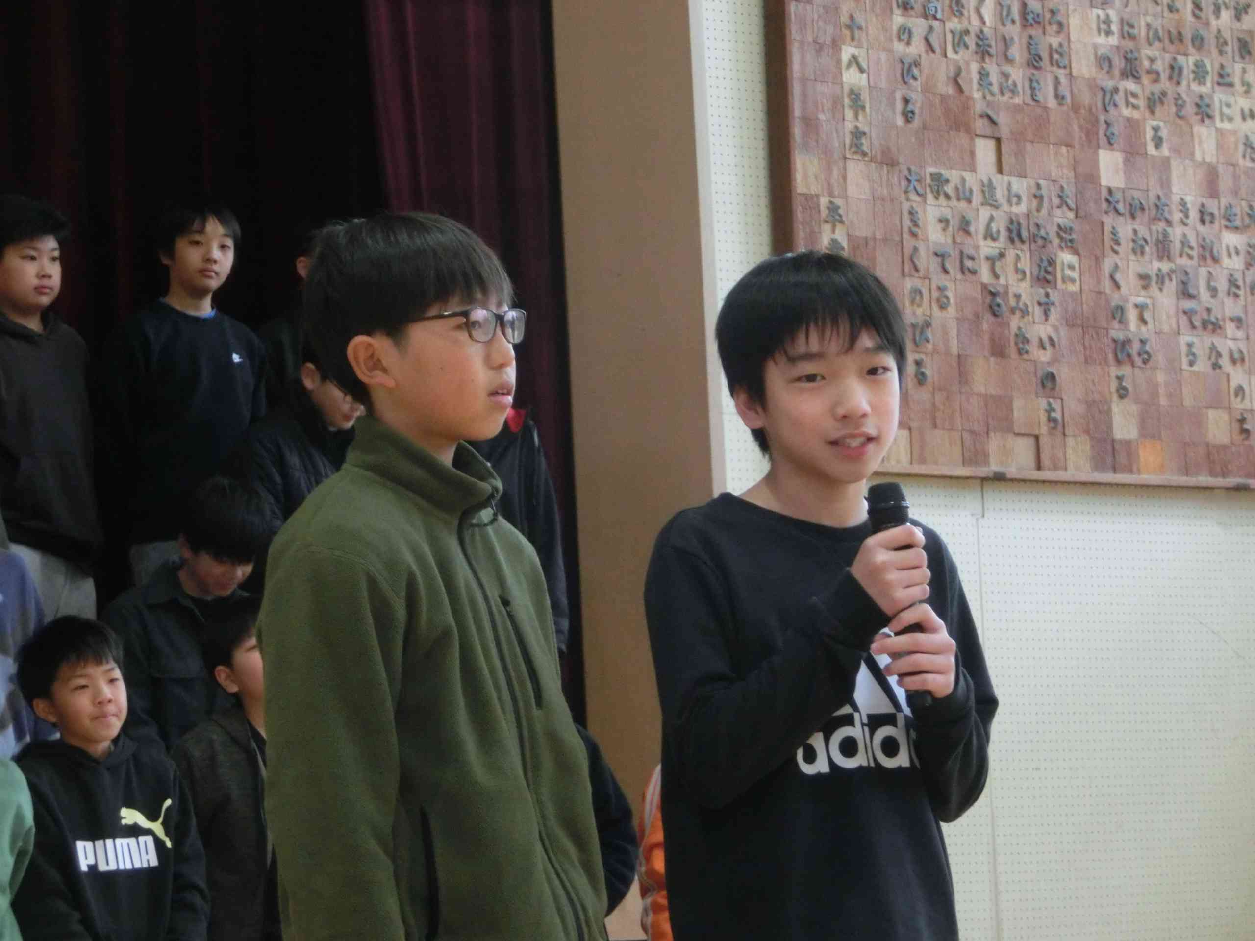 d17baada-c0e1-4545-9477-a3bb475972a8