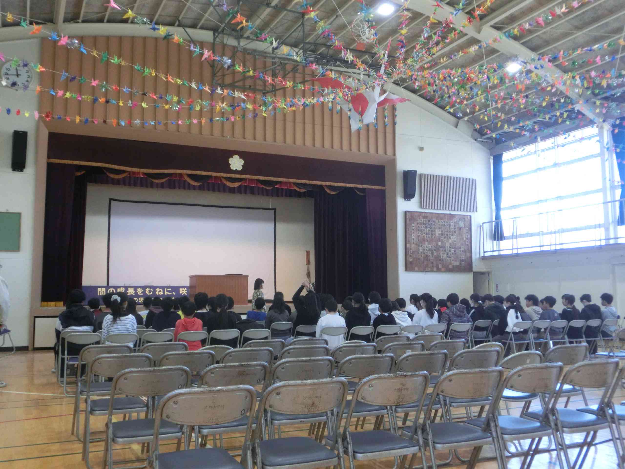 6a6bb072-7bf4-4253-ab80-eeeb199aa01c