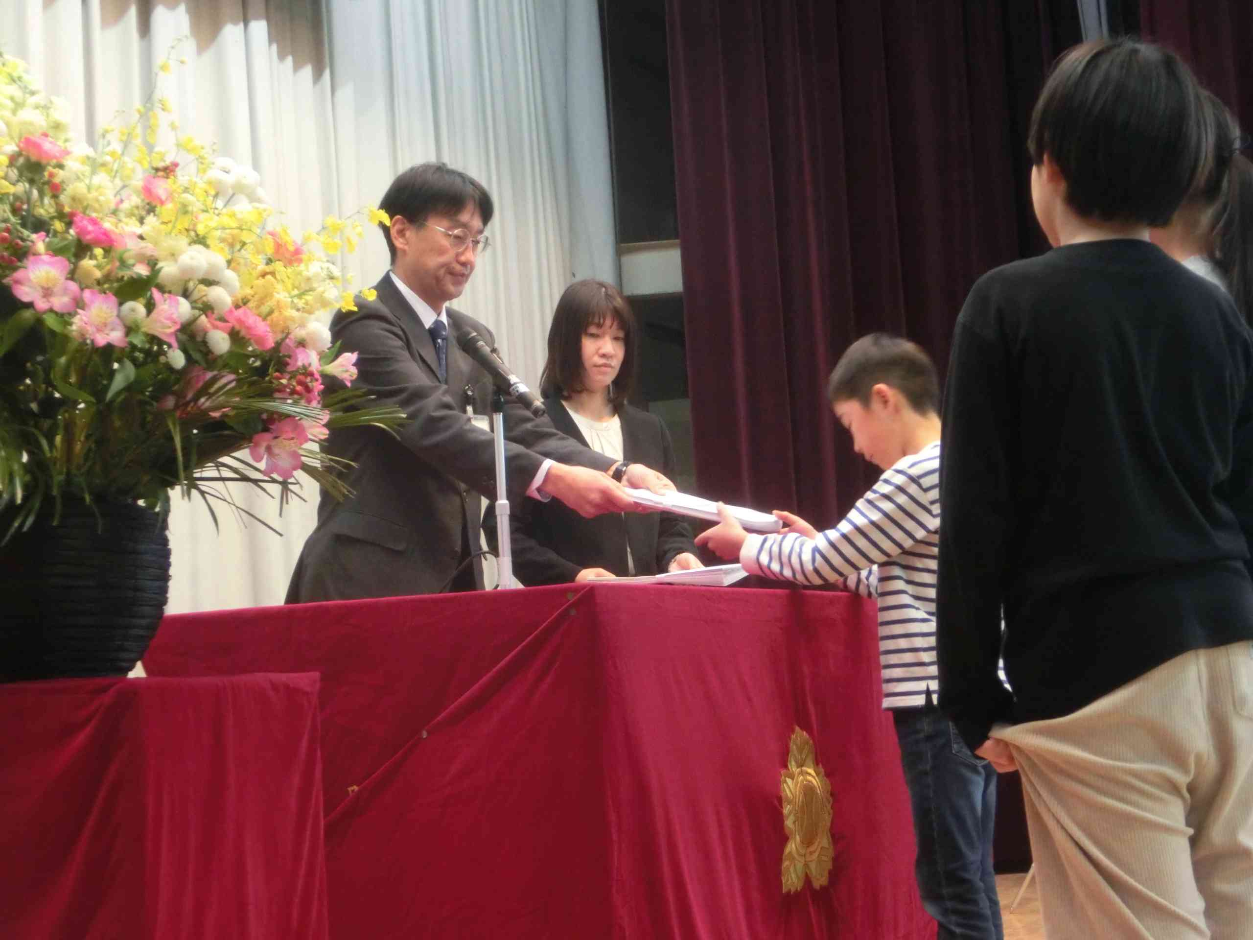 160a0e97-fa68-4d23-9867-c61d6c7df767