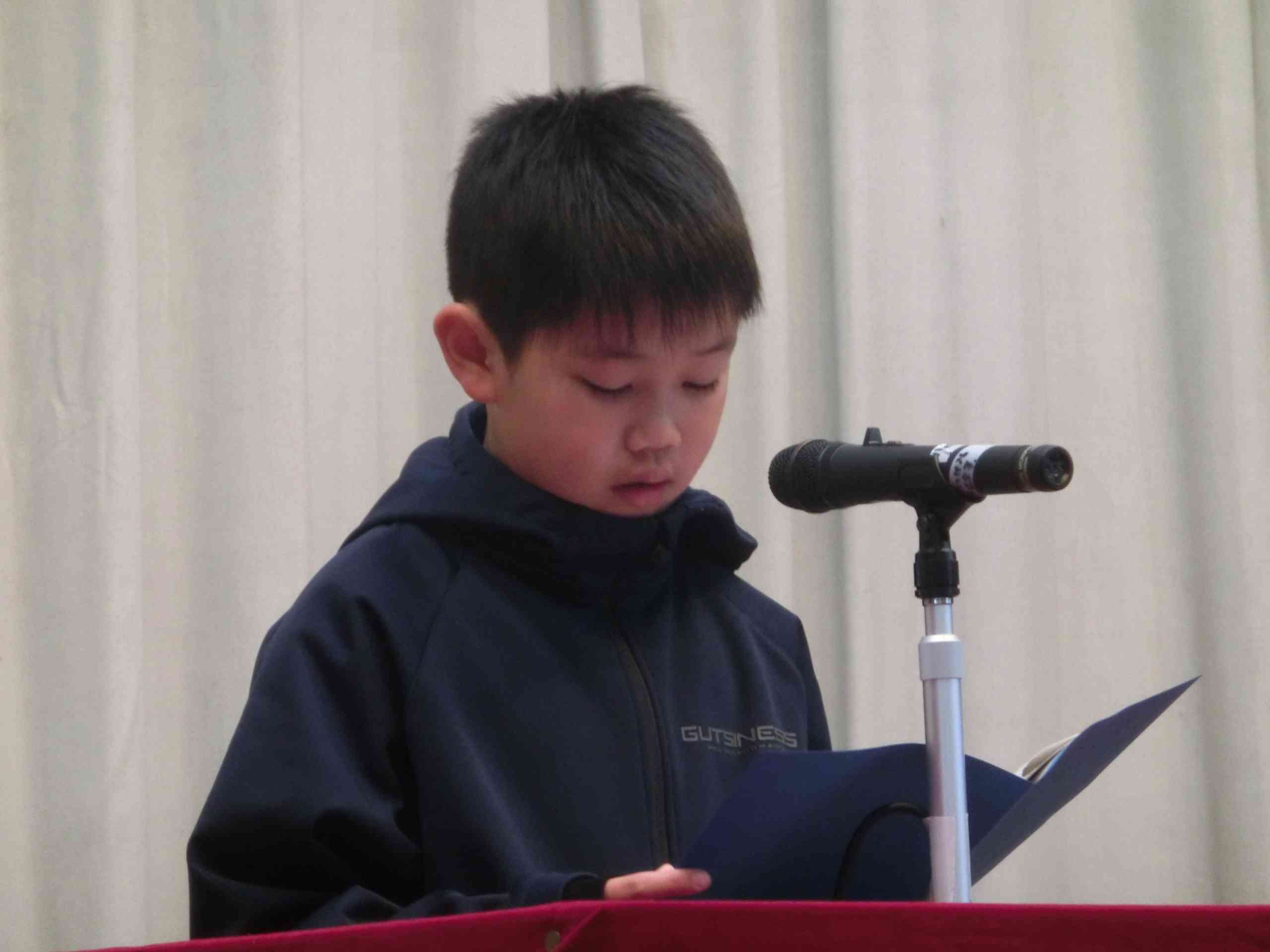 e0b137be-394d-4e2f-9c2f-b0d78dc6b168