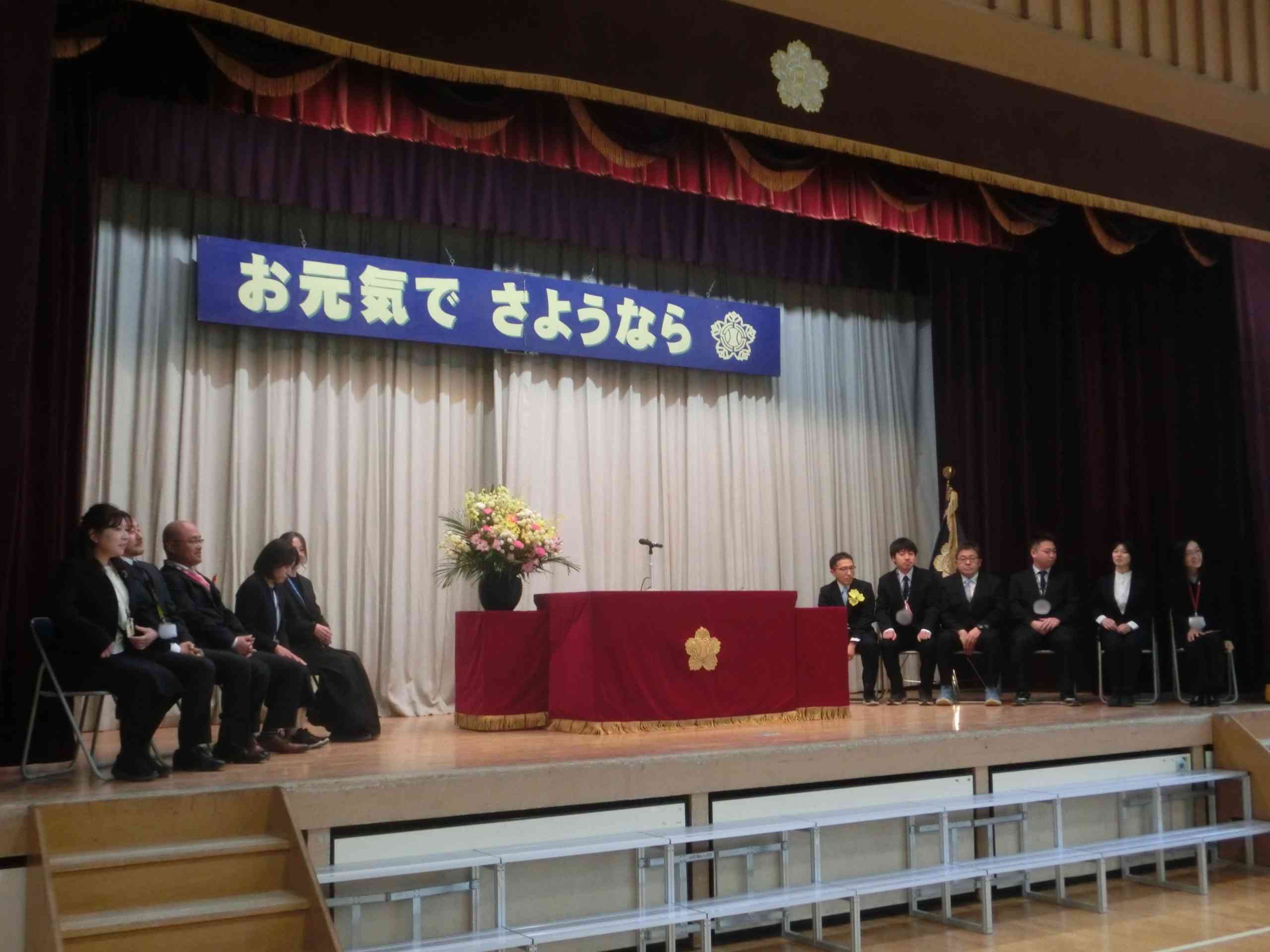 67234ee2-0b0e-4479-8851-58f4603a8268