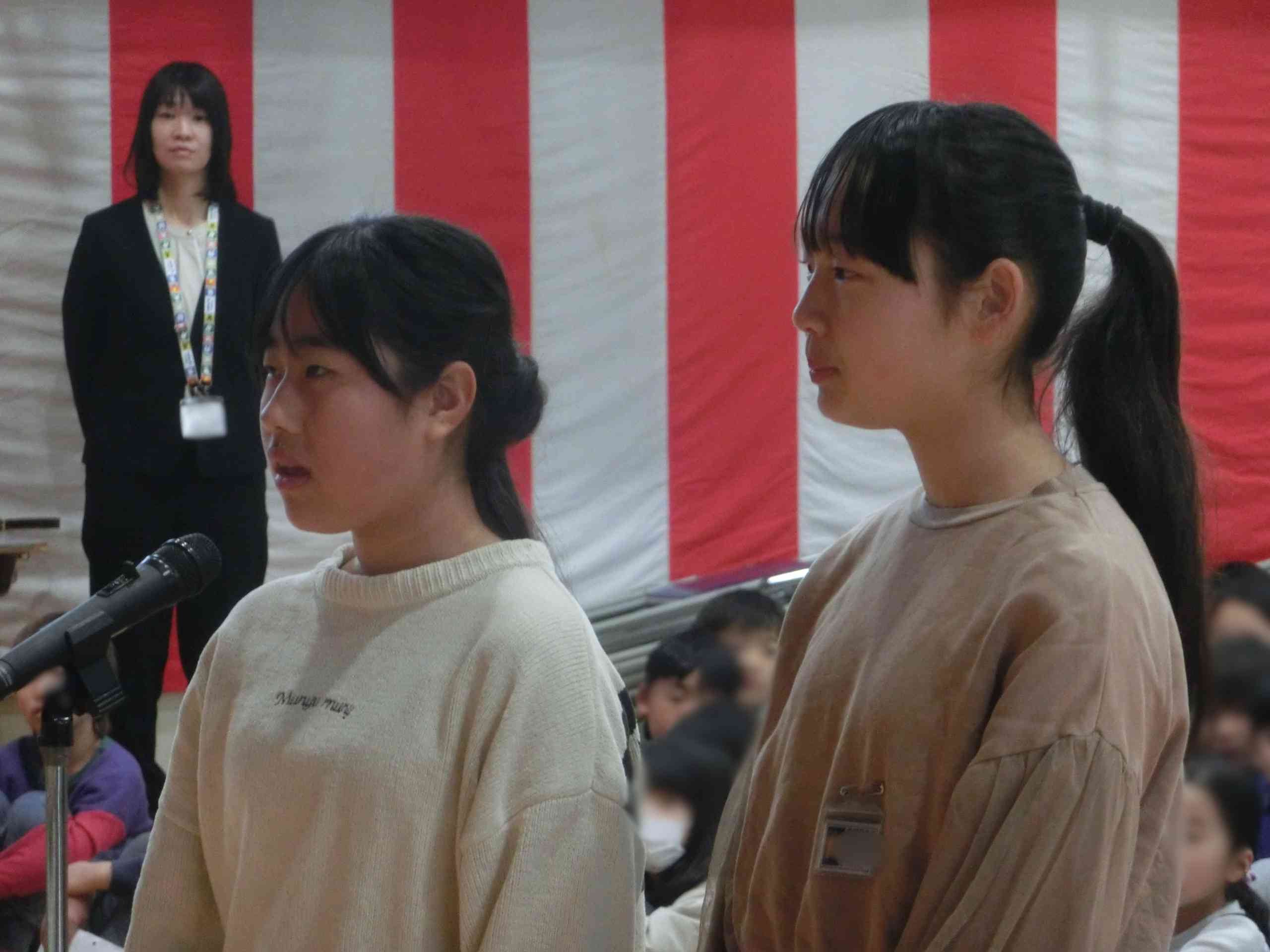 89c0269b-51d8-4540-ba5d-0593513318ee (1)