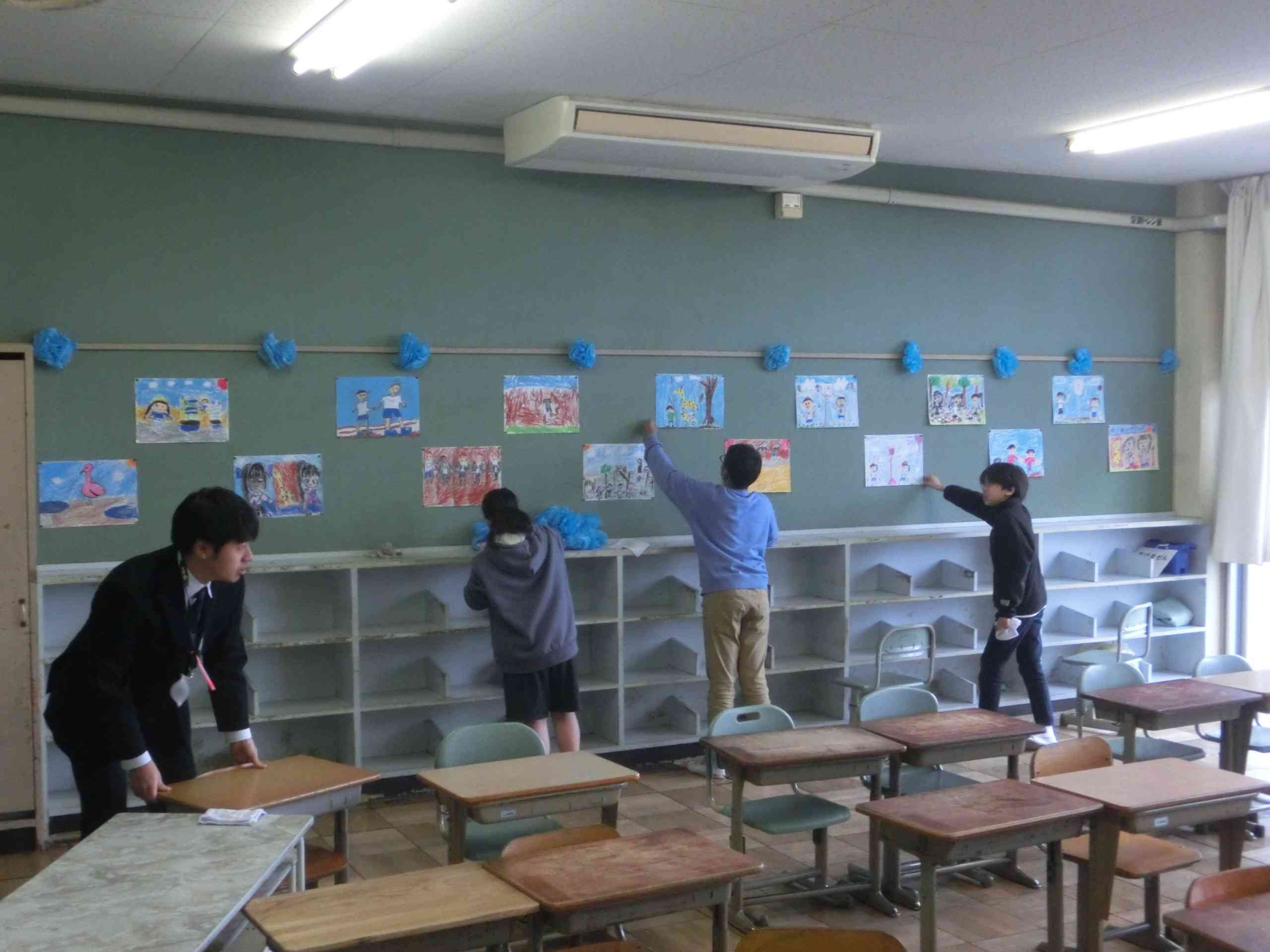 698ffe12-6d23-46d3-b2a6-76c3dcc30146