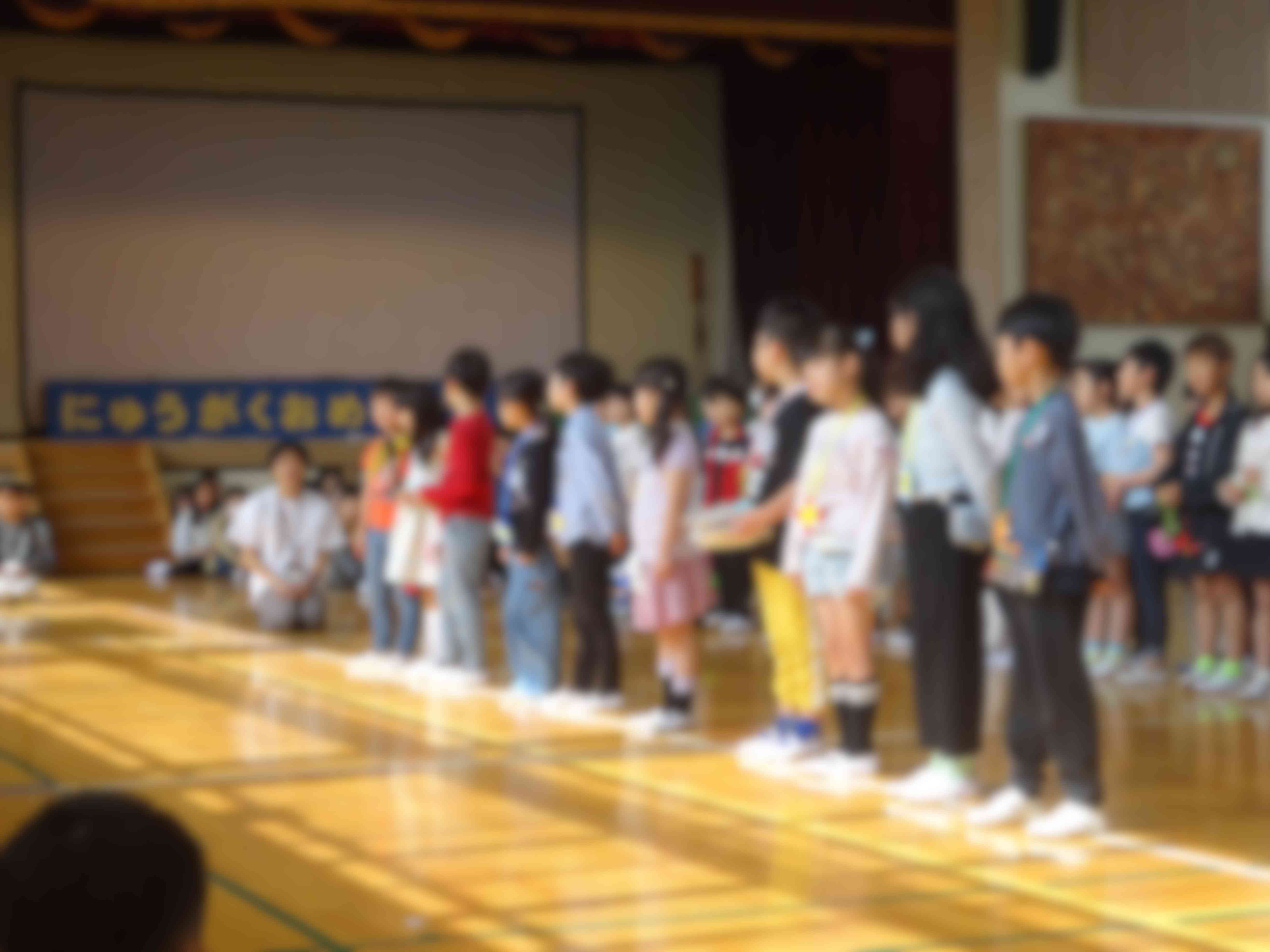 0463d405-8e20-459f-8862-c532926662ae