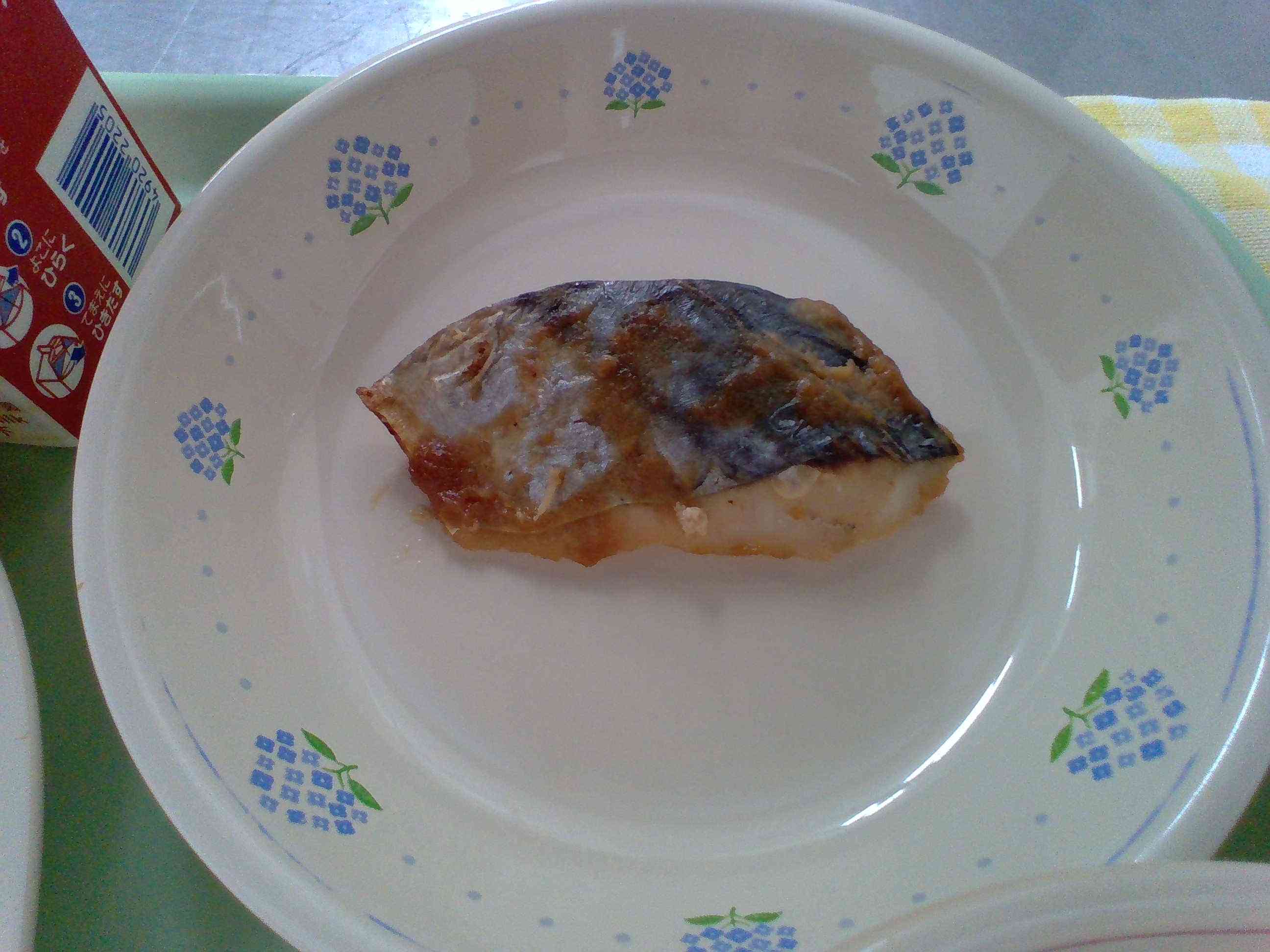 さわらの味噌焼き