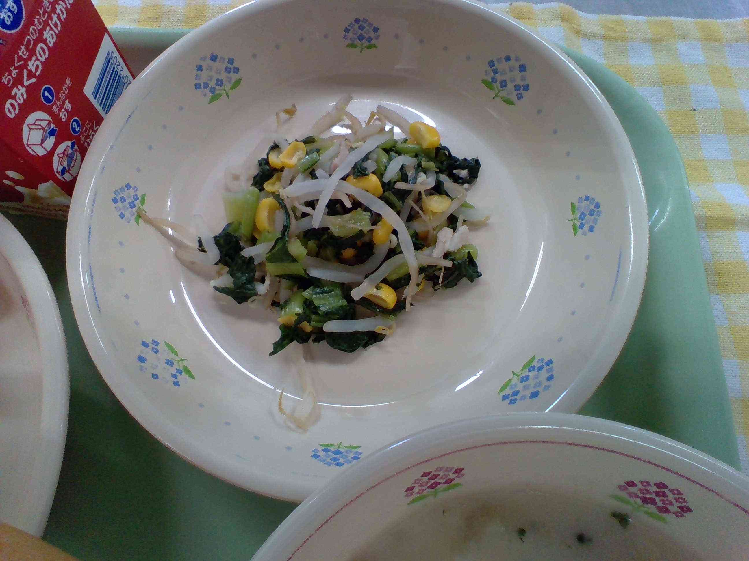 小松菜のソテー