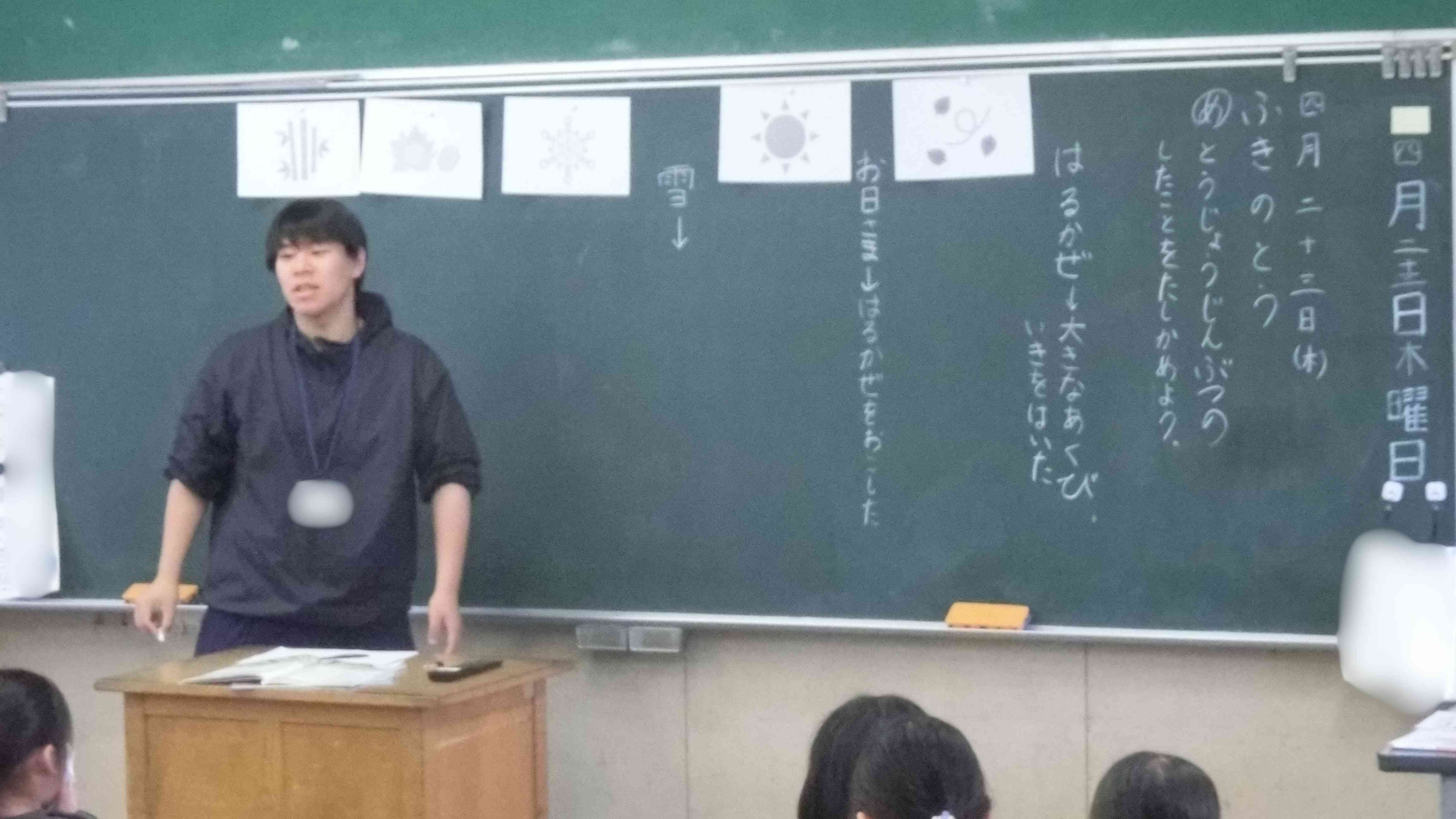 22cb7502-d289-44c3-af00-49fbee1db35b