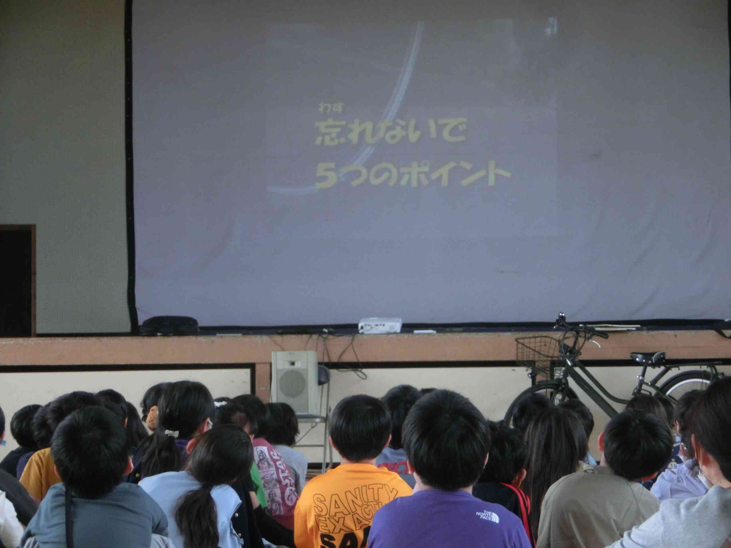 c6247630-3633-400d-b556-aad04621e226